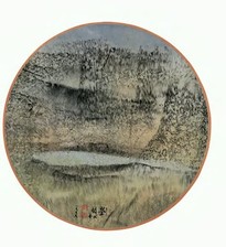 刘国松 1999年作 山色云雾雨亦奇 立轴