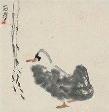 陈子庄 柳鸭 镜心