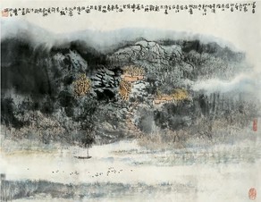 宋玉麟 富春山印象 镜心