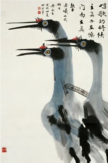 黄永玉 1982年作 唱歌的时后 镜心69×46cm