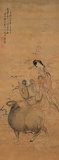 杨钟灵 1899年作 鹊桥相会 立轴