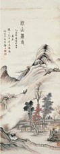 关富亭 1945年作 秋山萧寺 立轴