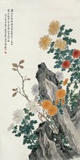 潘振镛 1916年作 秋菊图 立轴