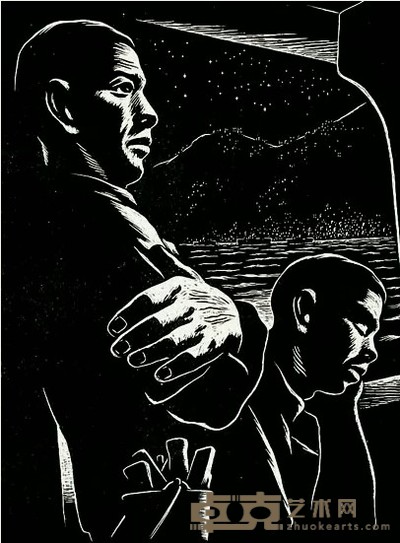 黄新波 最後一班渡船(“出现在另一个世界里”组画) 41×30cm