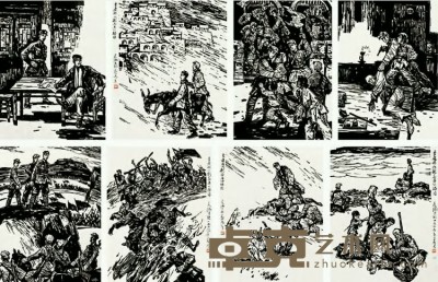 彦涵 1979年作 《刘志丹》小说插图（共八张） 27.5×20cm×8