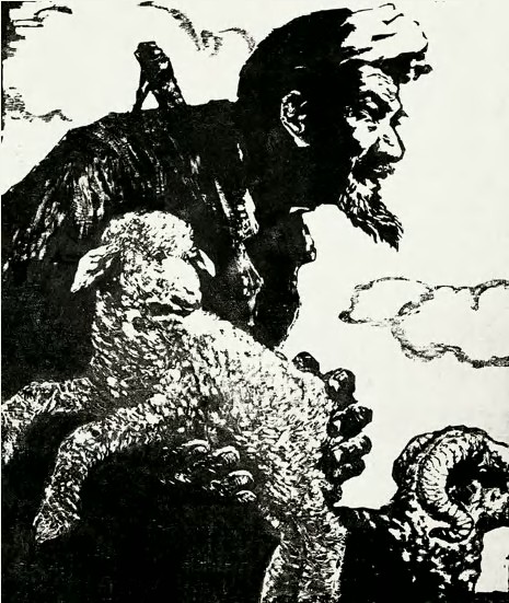 彦涵 1957年作 老羊倌50×43cm