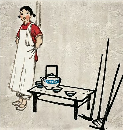 吴凡 1961年作 炊事员31×29.5cm