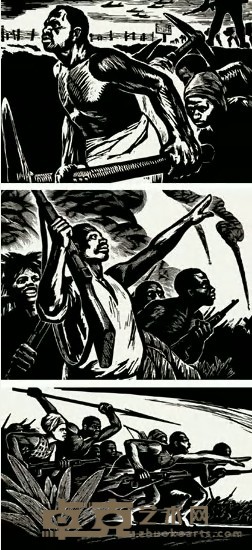宋源文 1964年作 赤道战鼓(组画之一 之二 之三)(共三幅) 37.5×51cm;38.5×51cm;35×54cm