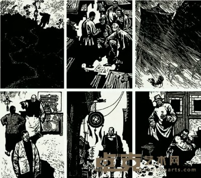 高荣生 1980年作 《骆驼祥子》（插图）（共六幅） 23.8×17.5cm×6