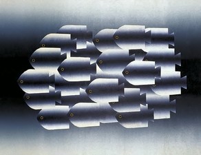 代大权 1996年作 游动（又名来客）