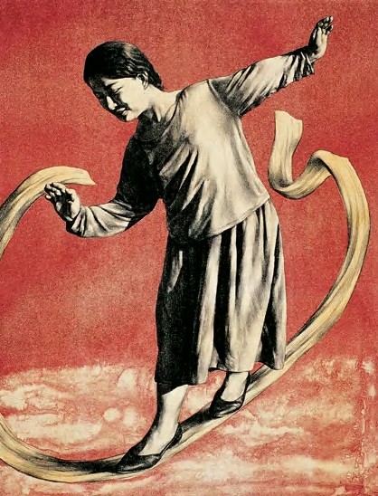 苏新平 1993年作 桔黄色的飘带61×46cm