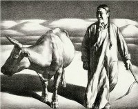 苏新平 1988年作 赶牛的妇女