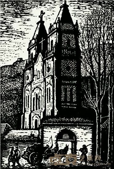 力群 1941年作 延安“鲁艺”校景 18.5×12.4cm
