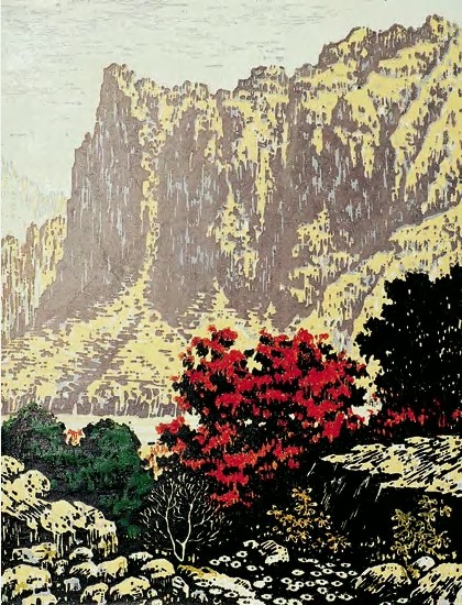 力群 1955年作 太行山风景34.8×26.7cm