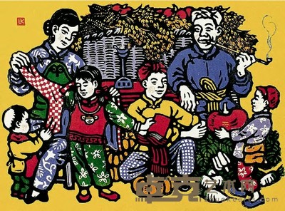 力群 1944年作 丰衣足食图 17.4×23.2cm