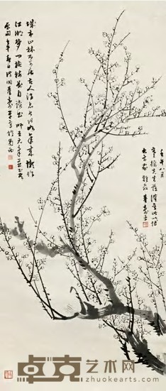 董寿平 梅花 立轴 115X48cm