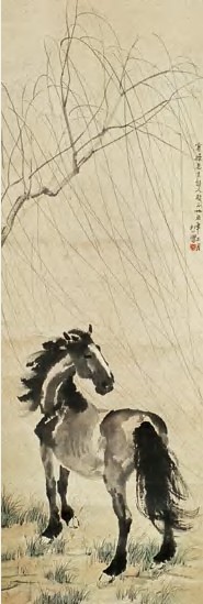 徐悲鸿 柳下神骏 立轴110X37cm