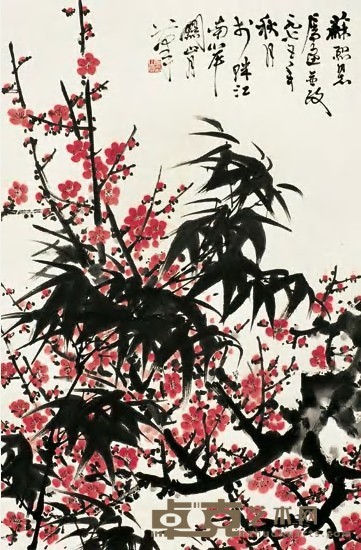 关山月 双清图 立轴 70×46cm