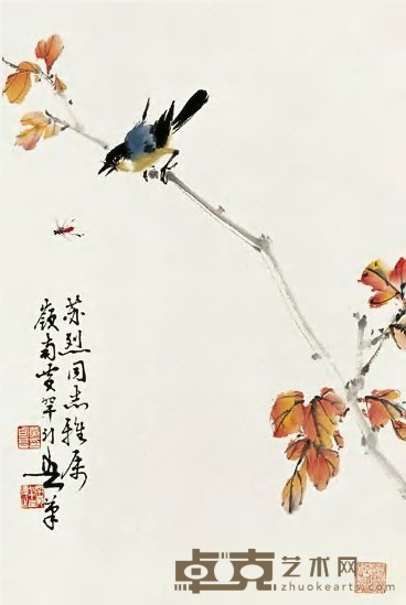 黄幻吾 枫叶翠鸟 立轴 50×33cm