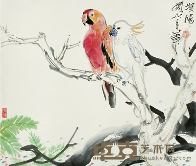 关山月 鹦鹉 镜心 44×52cm