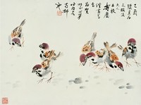 关山月 群雀 立轴