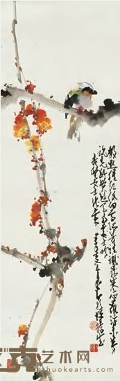 赵少昂 桃雀 镜心 96×30cm