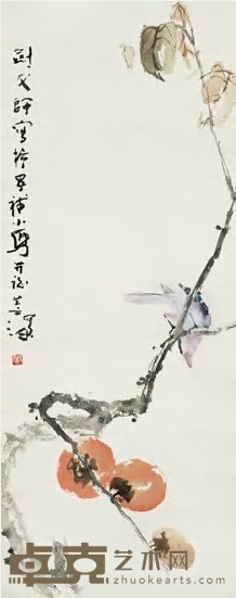 高剑父 杨善深 事事如意 立轴 84×33cm