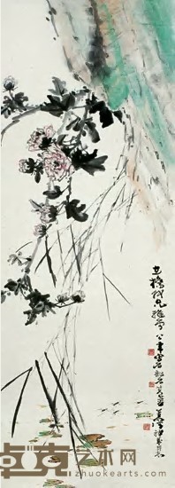 杨善深 张韶石 等 荷塘 镜心 130×47cm