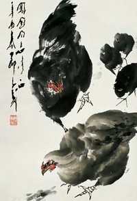 王子武 群鸡 镜心