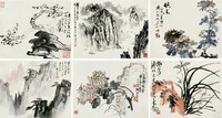 陆俨少 钱松嵒 宋文治 魏紫熙 春花摘藻 册页（十五开选六）