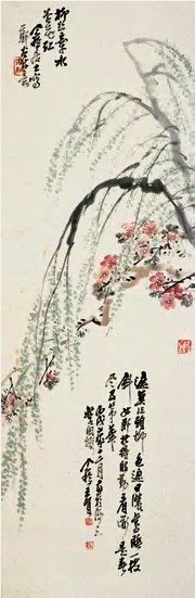 王个簃 花卉 立轴