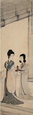 傅抱石 贵妃醉酒图 镜心