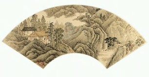 宋玉麟 山水 扇面
