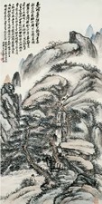 赵云壑 山水 立轴