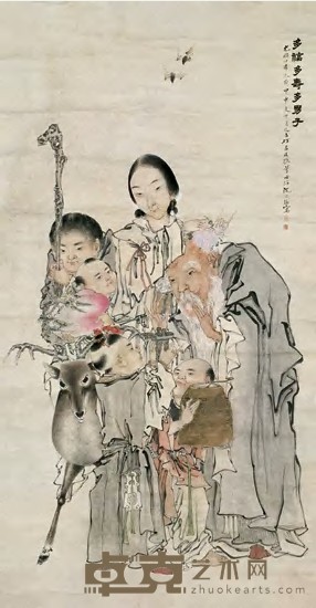 沈兆涵 多福多寿多男子 立轴 163×85cm