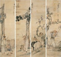 沈兆涵 人物 四屏