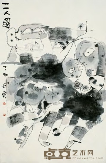 石虎 二人图 立轴 72×47cm