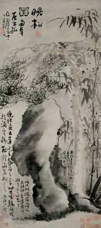 高凤翰 晚松图 立轴