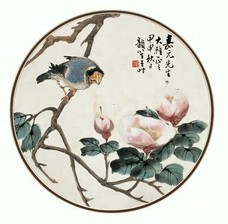 王叶 花鸟 镜心