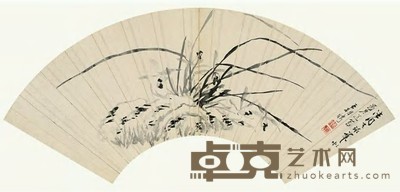 王朝聘 兰石 扇面 16.5×51cm
