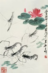 娄师白 虾 立轴