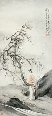 许昭 仕女 立轴