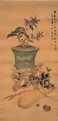 朱梦庐 万瓜芋头 立轴