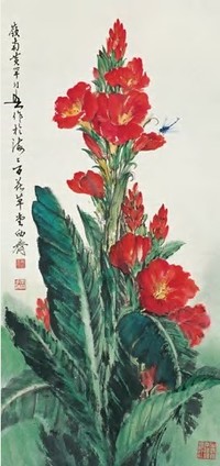 黄幻吾 花卉 立轴