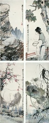 邓芬 人物 四屏