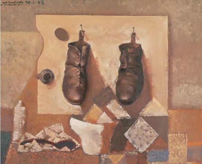 俞晓夫 瞬间的形成65×53cm