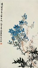 郭味蕖 1960年作 山花烂漫图 立轴