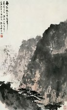 傅抱石 1964年作 无限风光在险峰 立轴