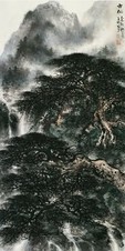 黎雄才 1989年作 古松图 立轴