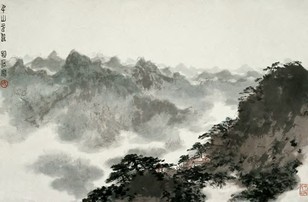 傅抱石 1964年作 千山云起图 立轴